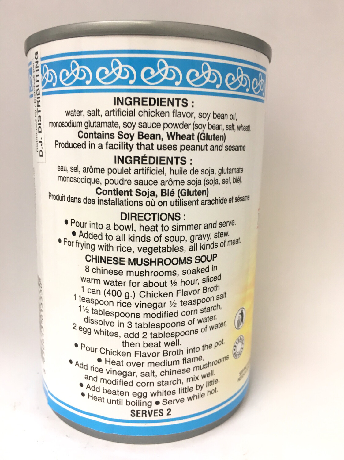 PORKWAN CHICKEN FLAVOR BROTH 24X400ML