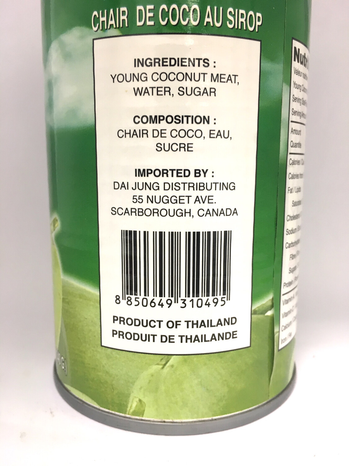 PHOENIX YOUNG COCONUT MEAT IN SYRUP 24X15OZ