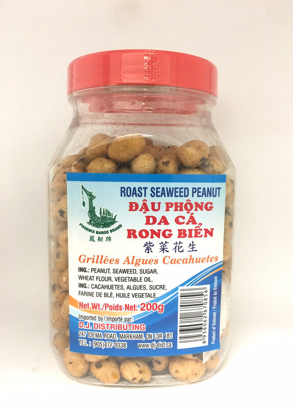PHOENIX ROASTED SEAWEED PEANUT 24X200G