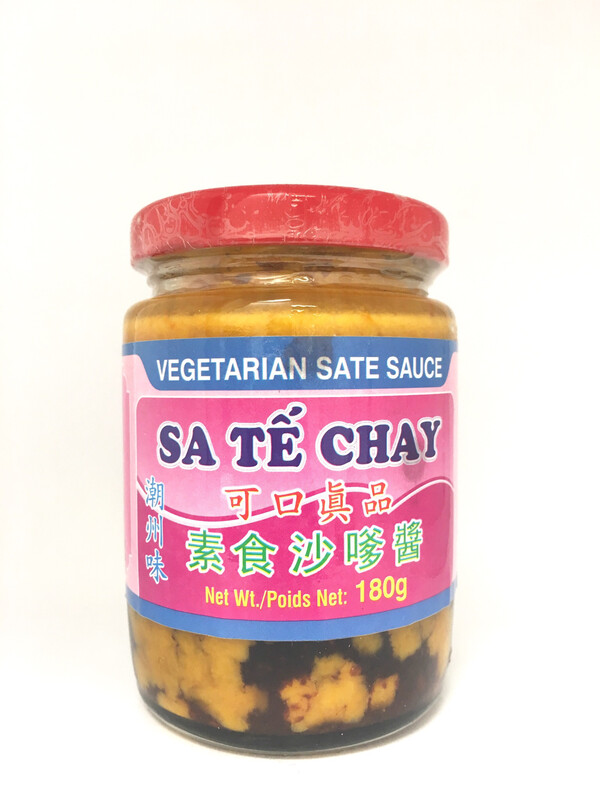 PHOENIX VEGETARIAN SATE SAUCE 12X180G