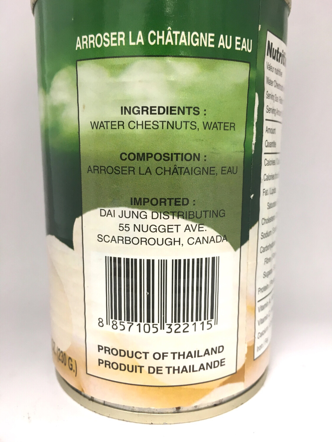PHOENIX WATER CHESTNUTS 24X15OZ