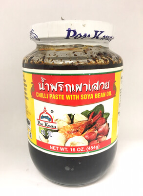 POKWAN CHILI PASTE WITH SOYA BEAN OIL 24X454G