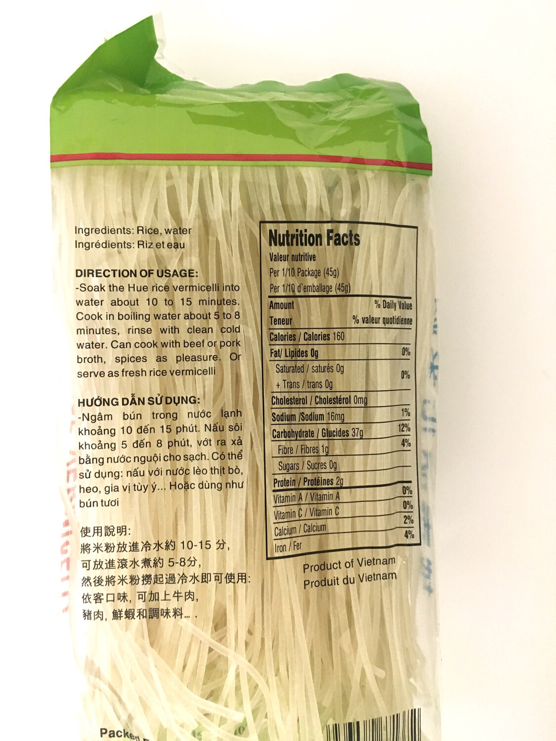PHOENIX HUE RICE VERMICELLI 30X375G