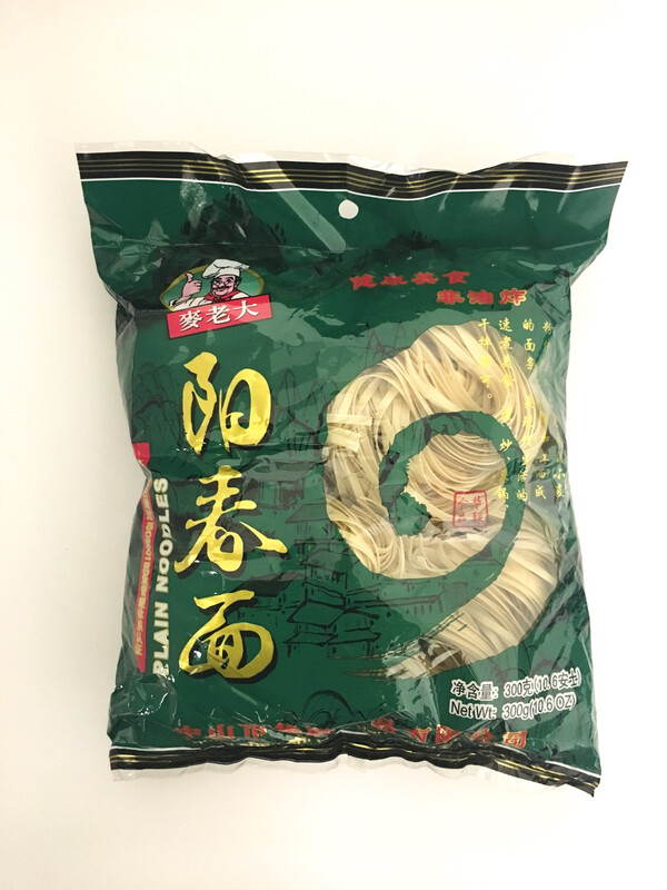 PLAIN NOODLES 24X300G