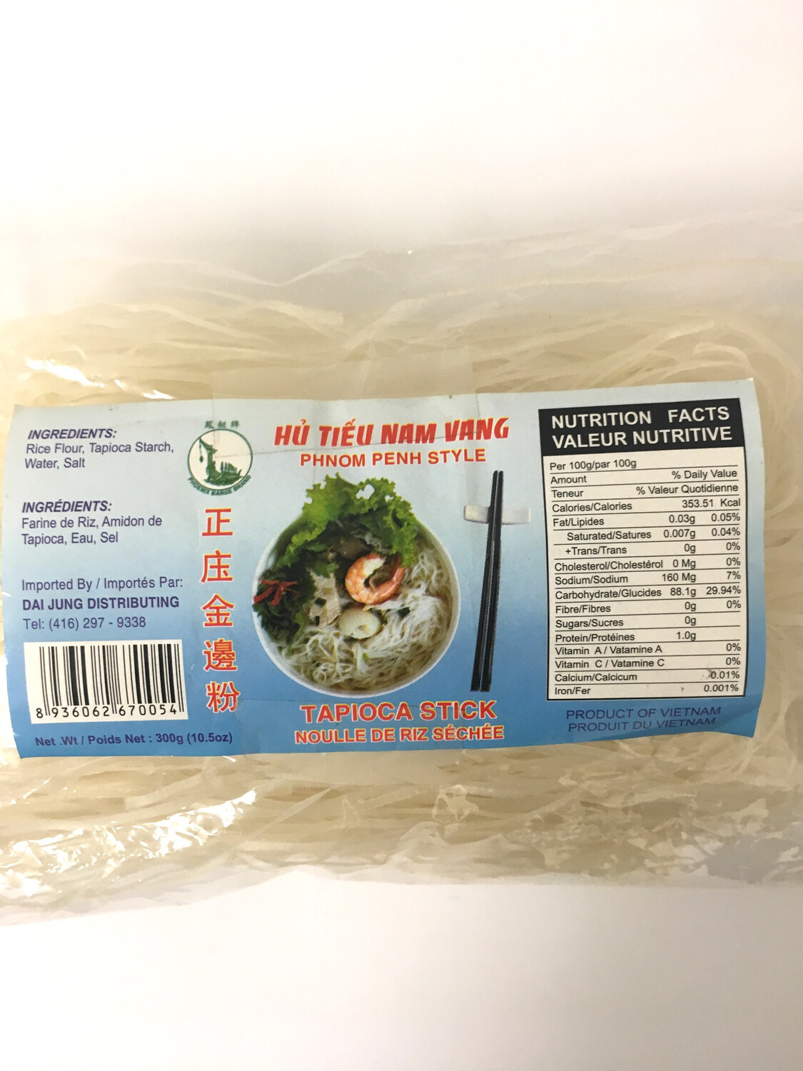 PHOENIX TAPIOCA STICK 30X300G