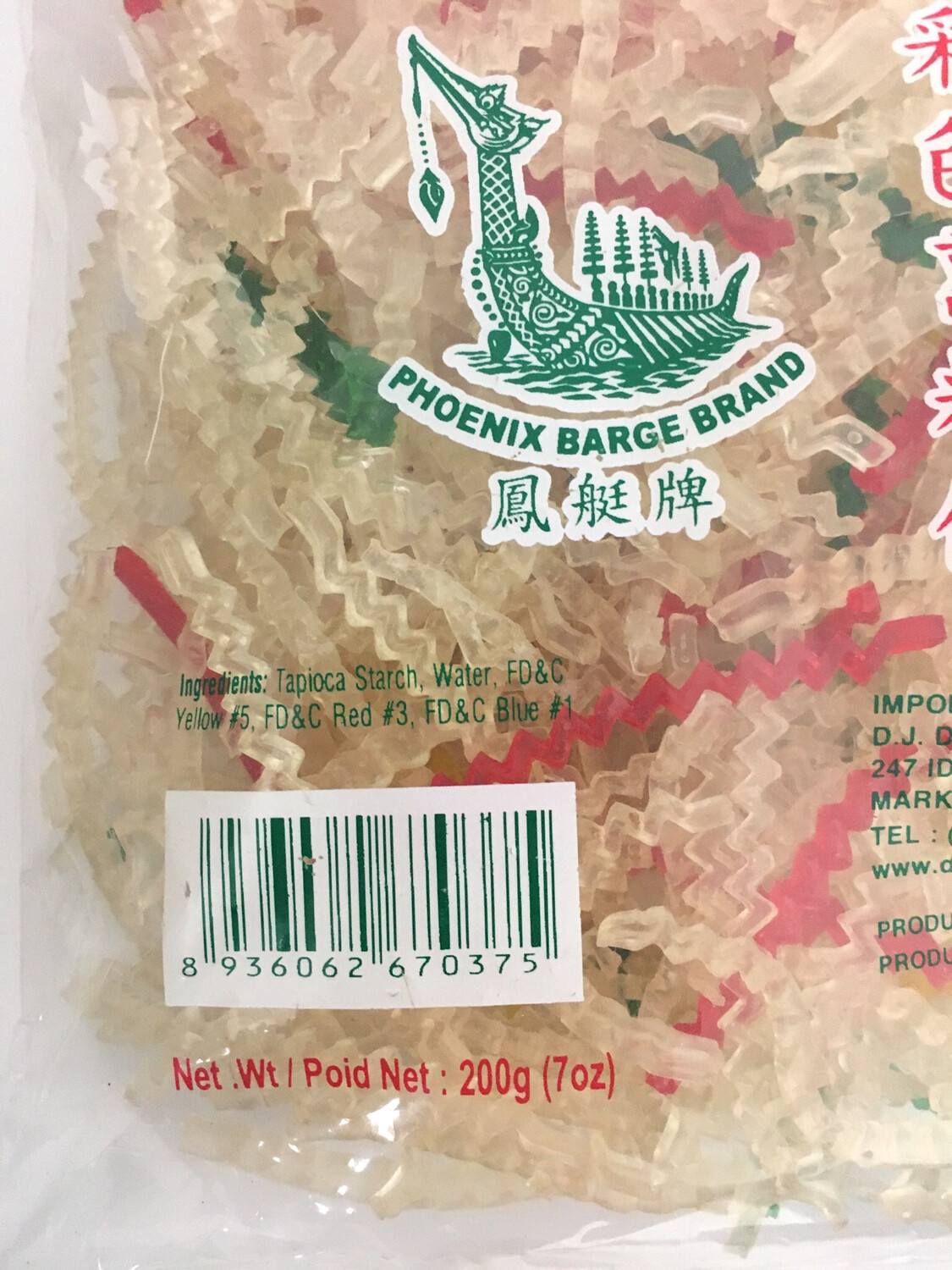 PHOENIX DRIED SHREDDED TAPIOCA 24X200G