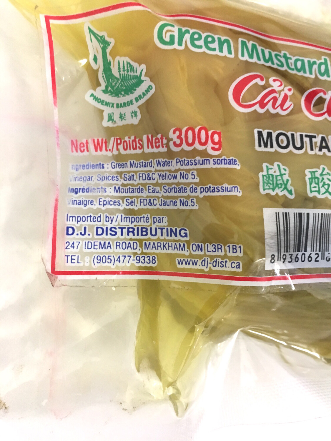 PHOENIX SOUR MUSTARD 36X300G
