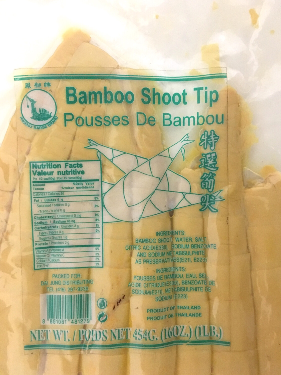 PHOENIX VAC BAMBOO TIP 36X454G