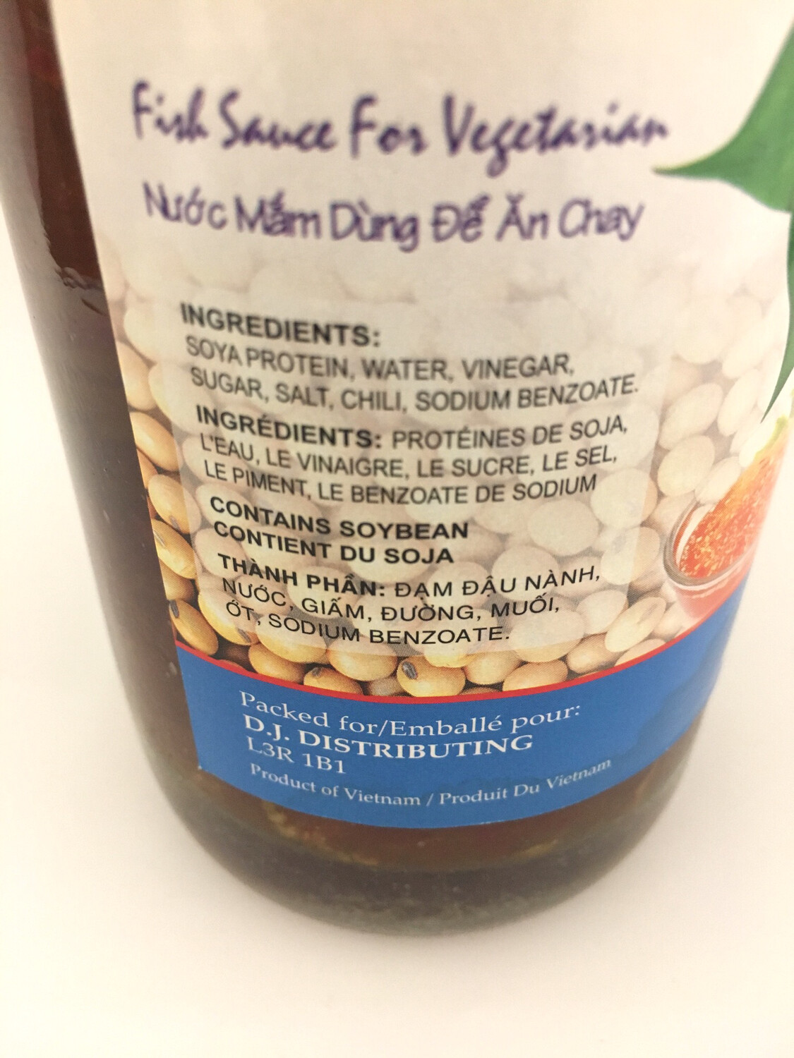 PHOENIX VEGETABLE DIPPING SAUCE 12X650ML