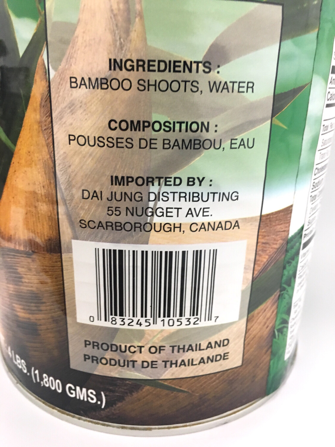 PHOENIX BAMBOO SHOOT STRIP 6X2950G