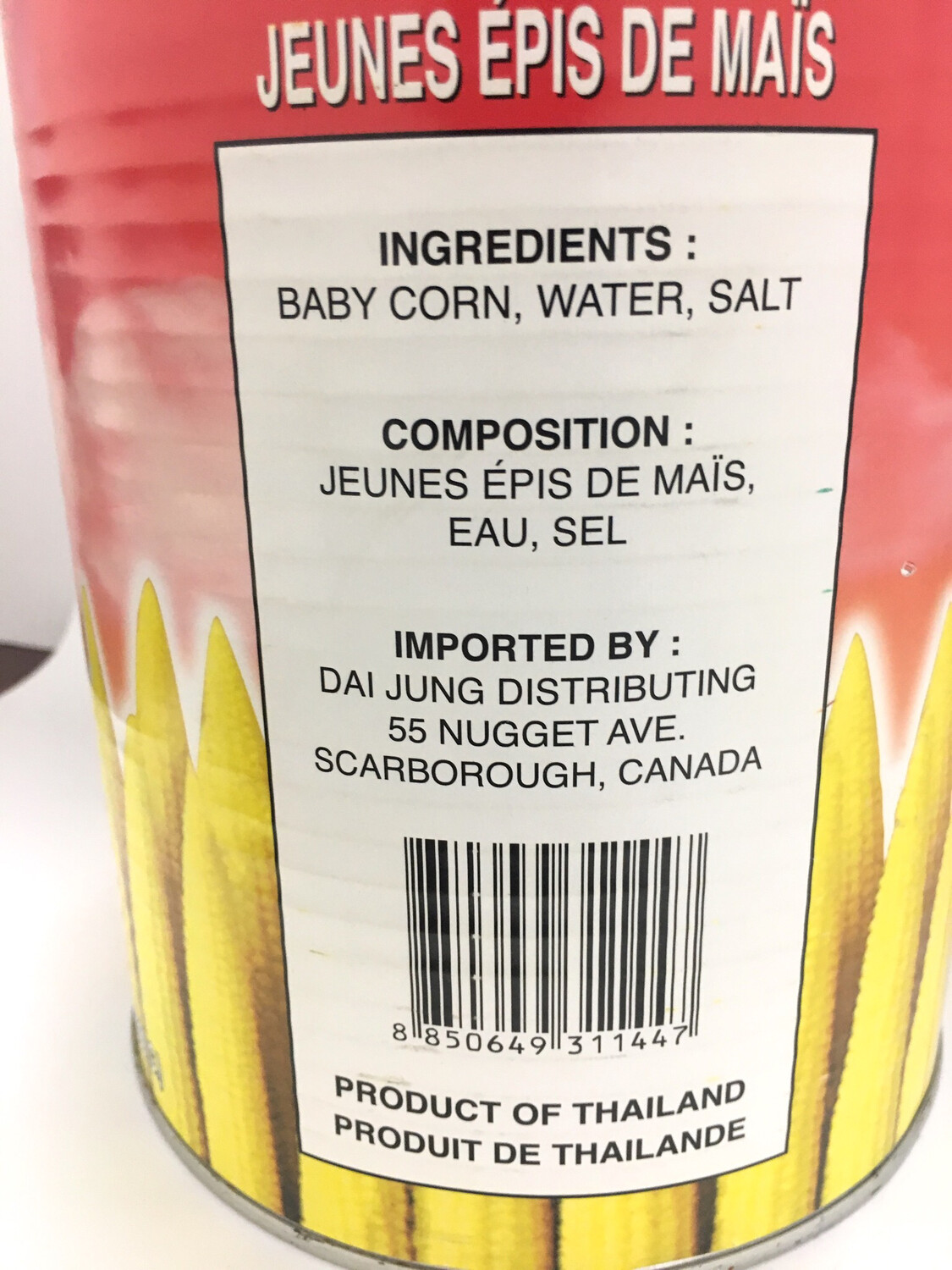 PHOENIX WHOLE CORN 6X2950G