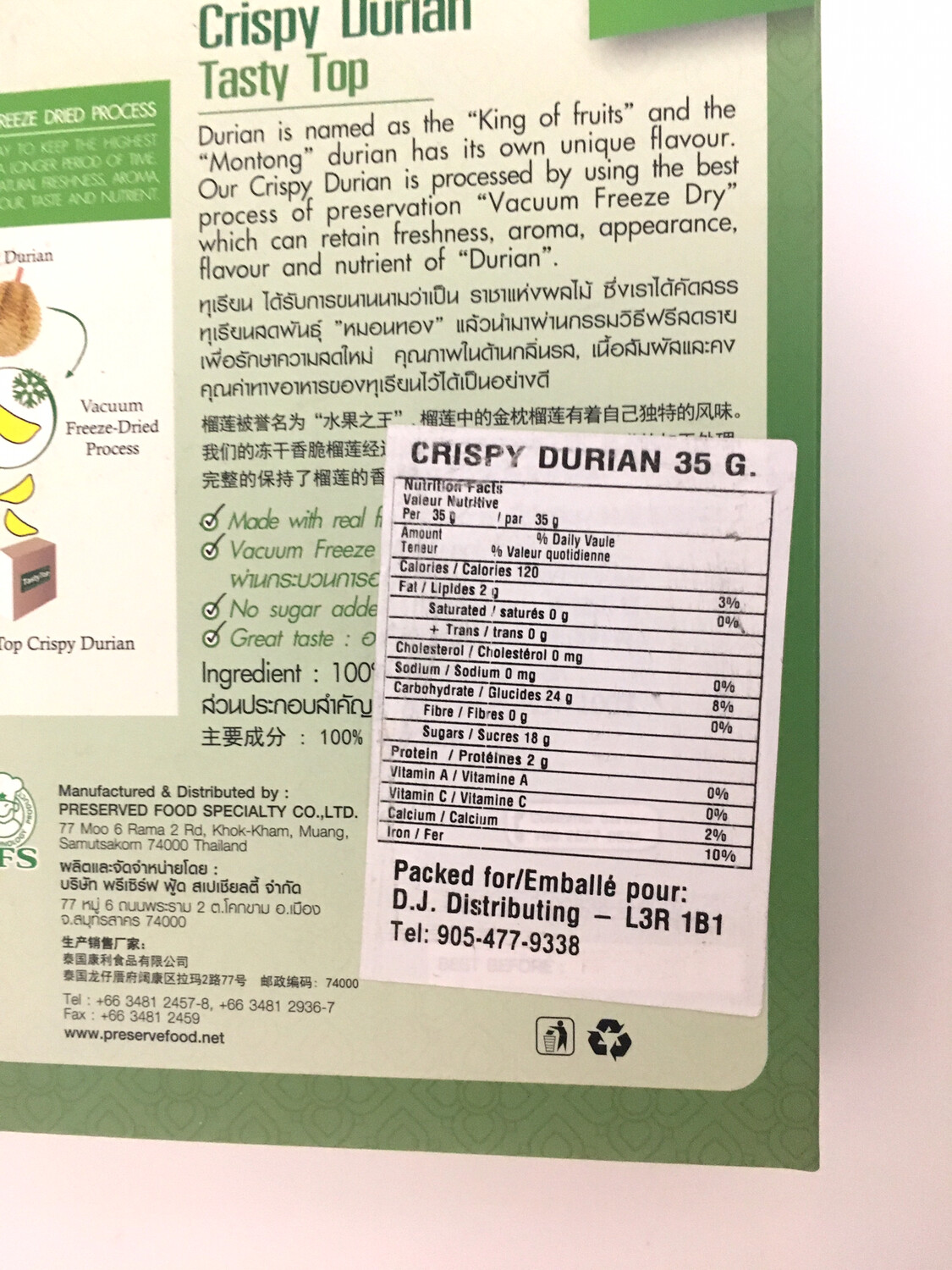 TASTY TOP CRISPY DURIAN 24X35G