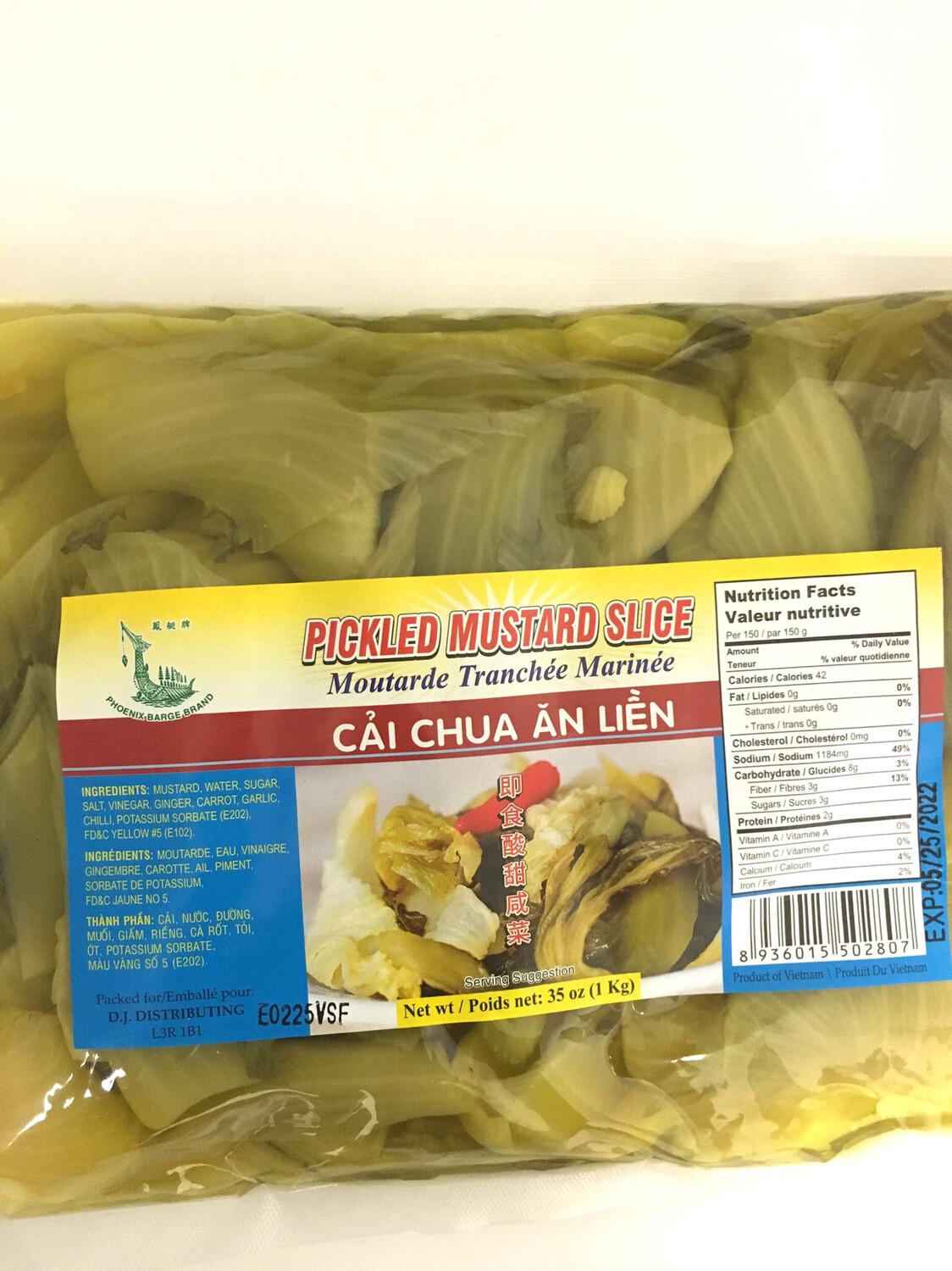 PHOENIX PICKLE MUSTARD SLICE 12X1KG