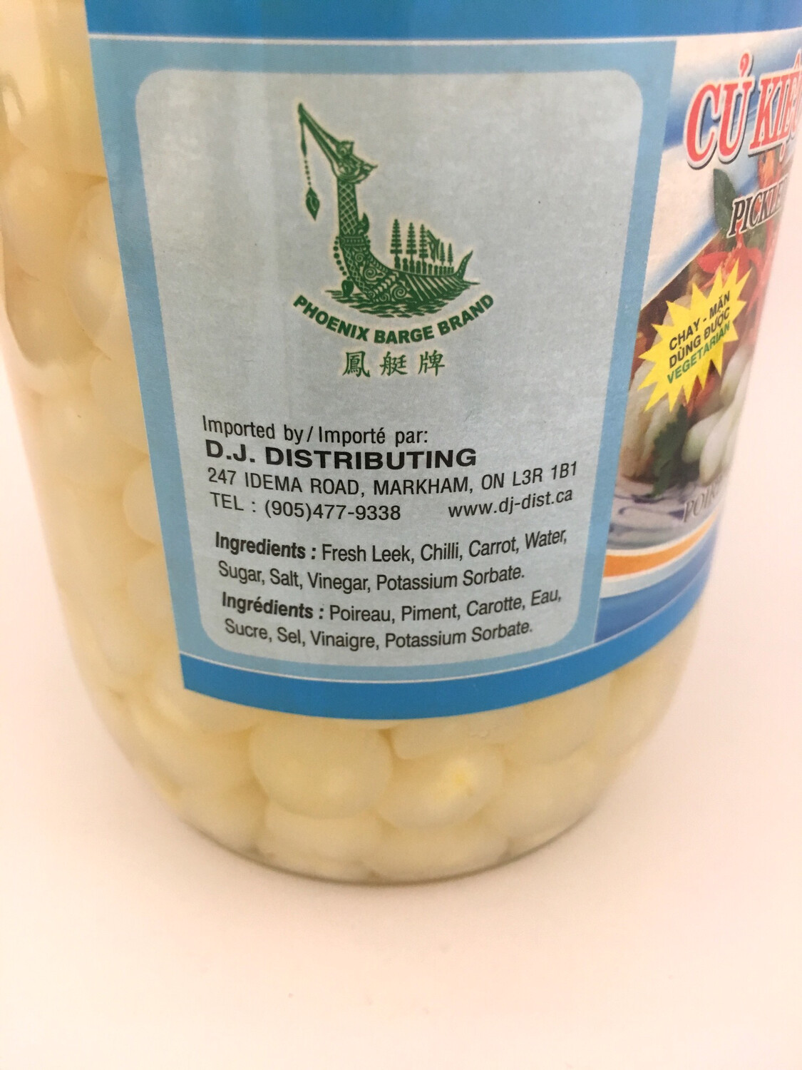 PHOENIX PICKLED LEEKS 12X830G