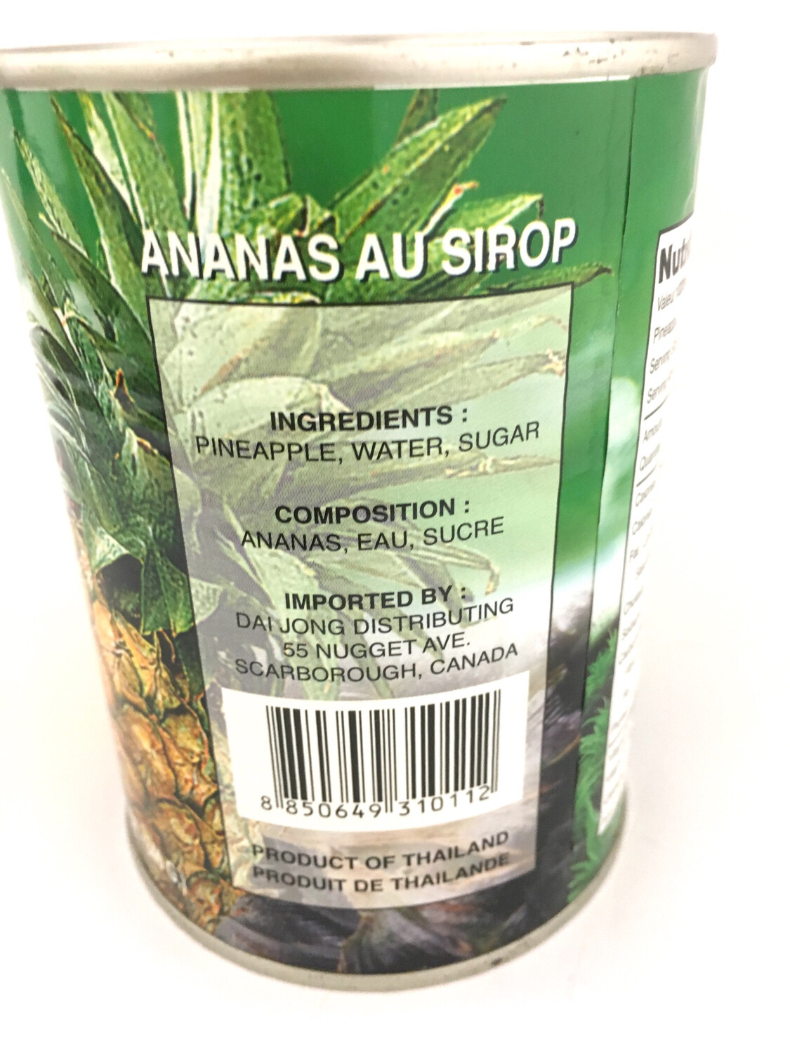 PHOENIX PINEAPPLE CHUNK 24X565G