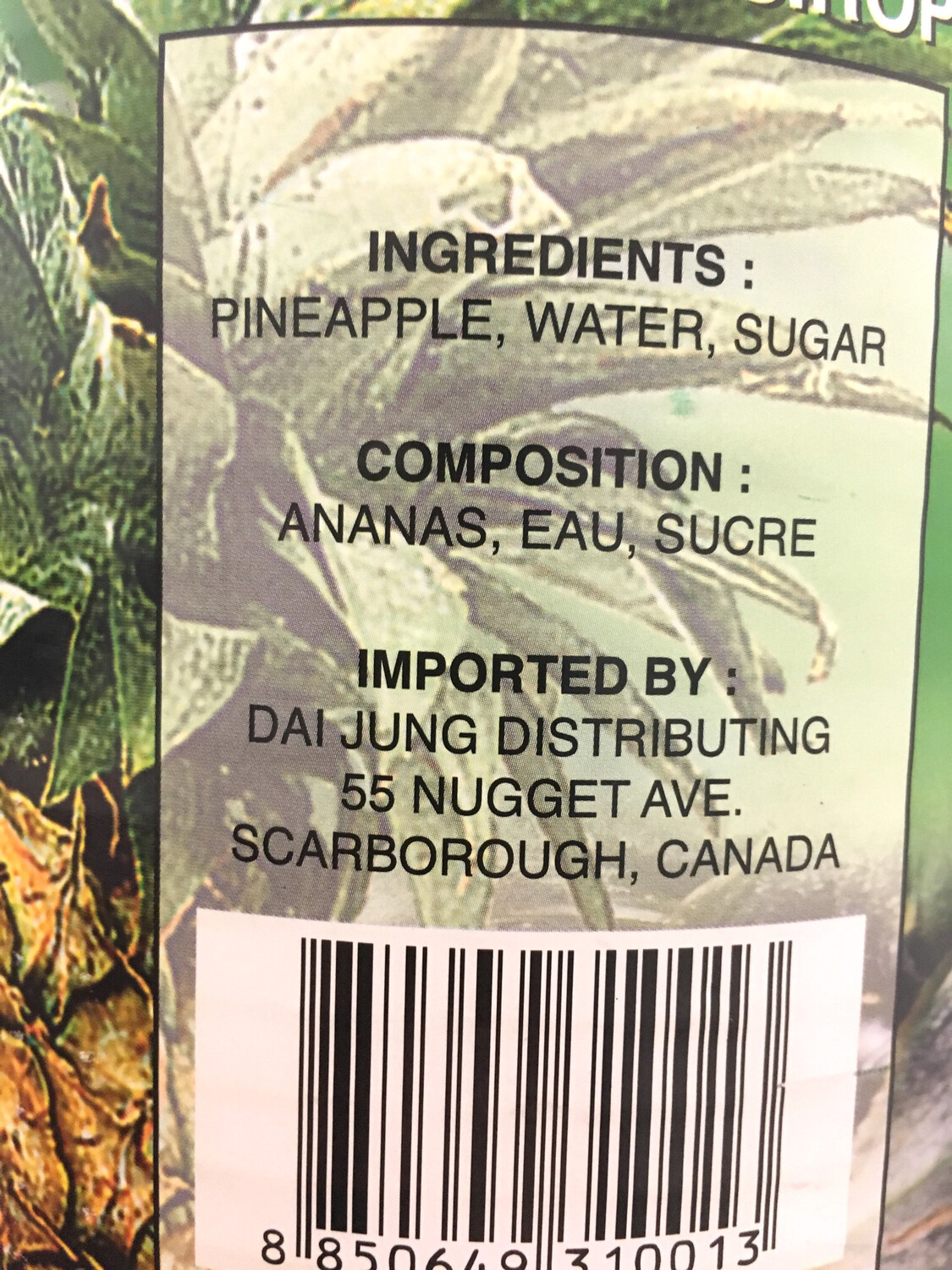 PHOENIX PINEAPPLE SLICE 6X5LB