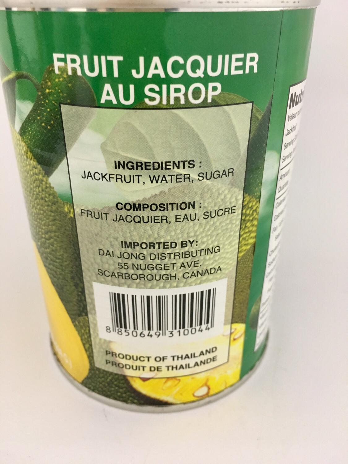 PHOENIX JACKFRUIT 24X565G