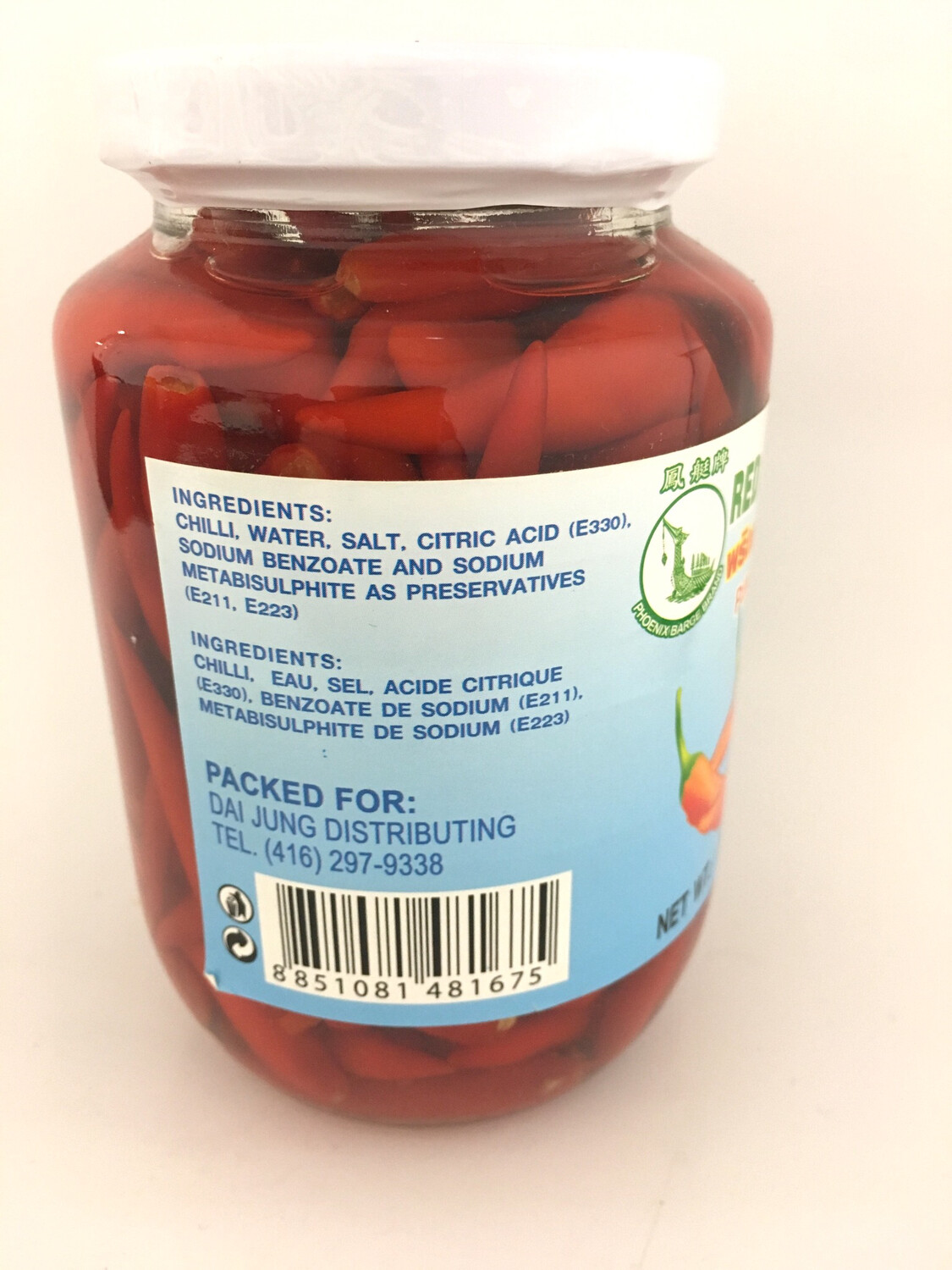 PHOENIX RED CHILLI IN VINEGAR 24X454G
