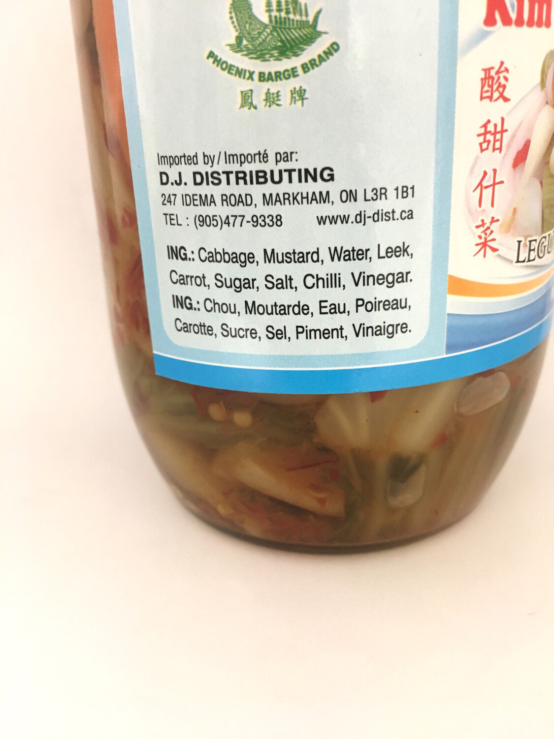 PHOENIX PICKLED MIX VEGETABLE 12X390G