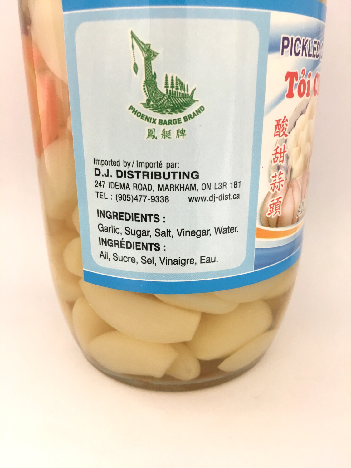 PHOENIX PICKLED GARLIC 12X390G