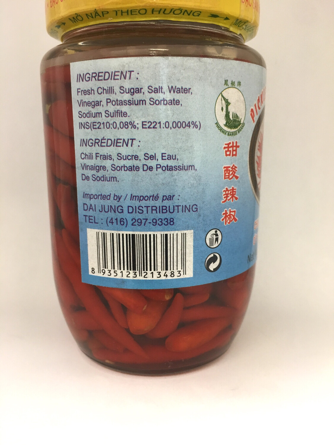 PHOENIX PICKLED BABY CHILI 12X380G
