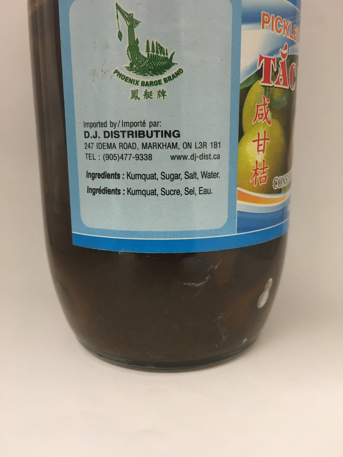 PHOENIX PICKLED KUMQUAT 12X380G