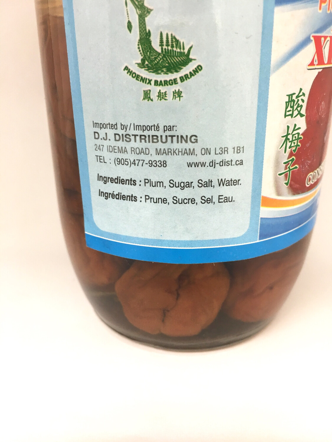 PHOENIX PICKLED PLUM 12X380G