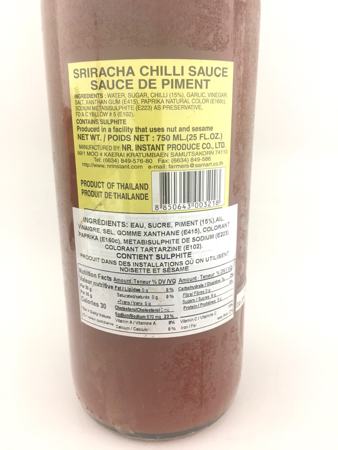 PORKWAN SRIRACHA CHILLI SAUCE 12X750ML