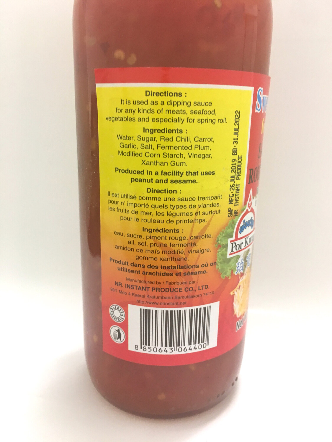 PORKWAN SWEET CHILI SAUCE FOR SPRING ROLL 12X700ML