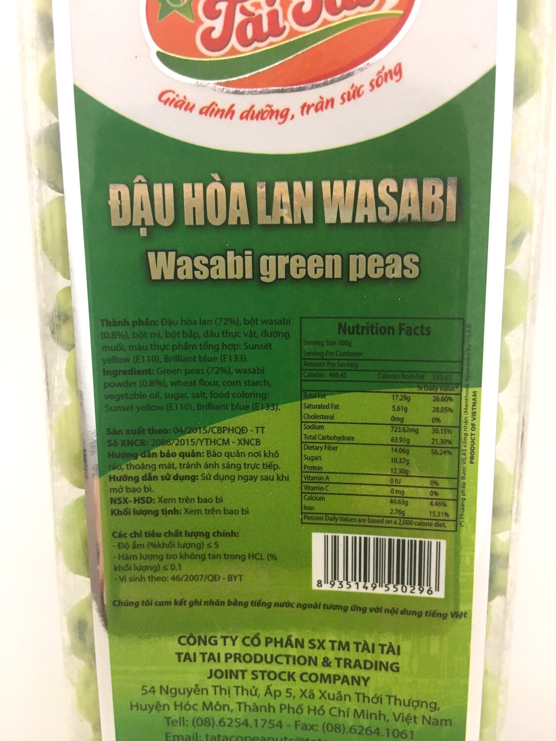 TANTAN WASABI GREEN PEAS 24X195G