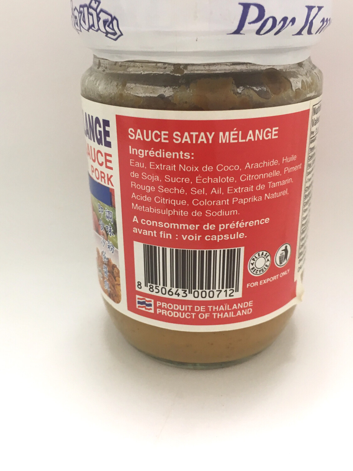 PORKWAN SATAY PEANUT SAUCE 24X200G