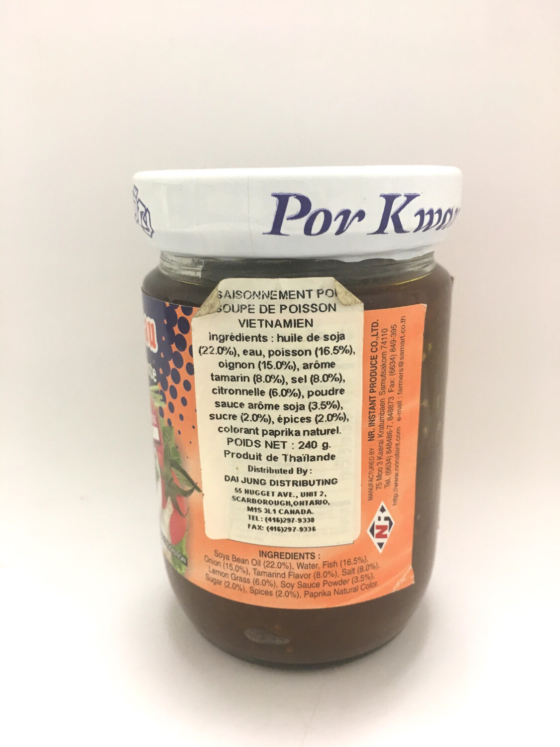 PORKWAN VIETNAMESE SOUR FISH PASTE 24X240G