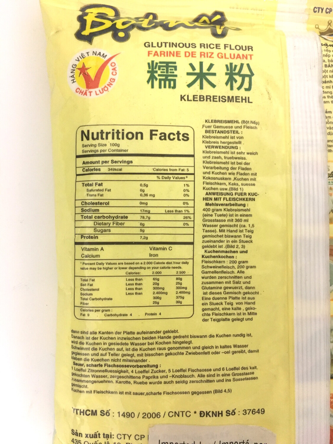 TAI KY GLUTINOUS RICE FLOUR 24X400G