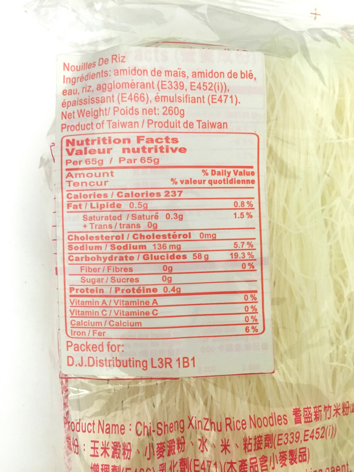 XINZHU RICE NOODLE 40X260G