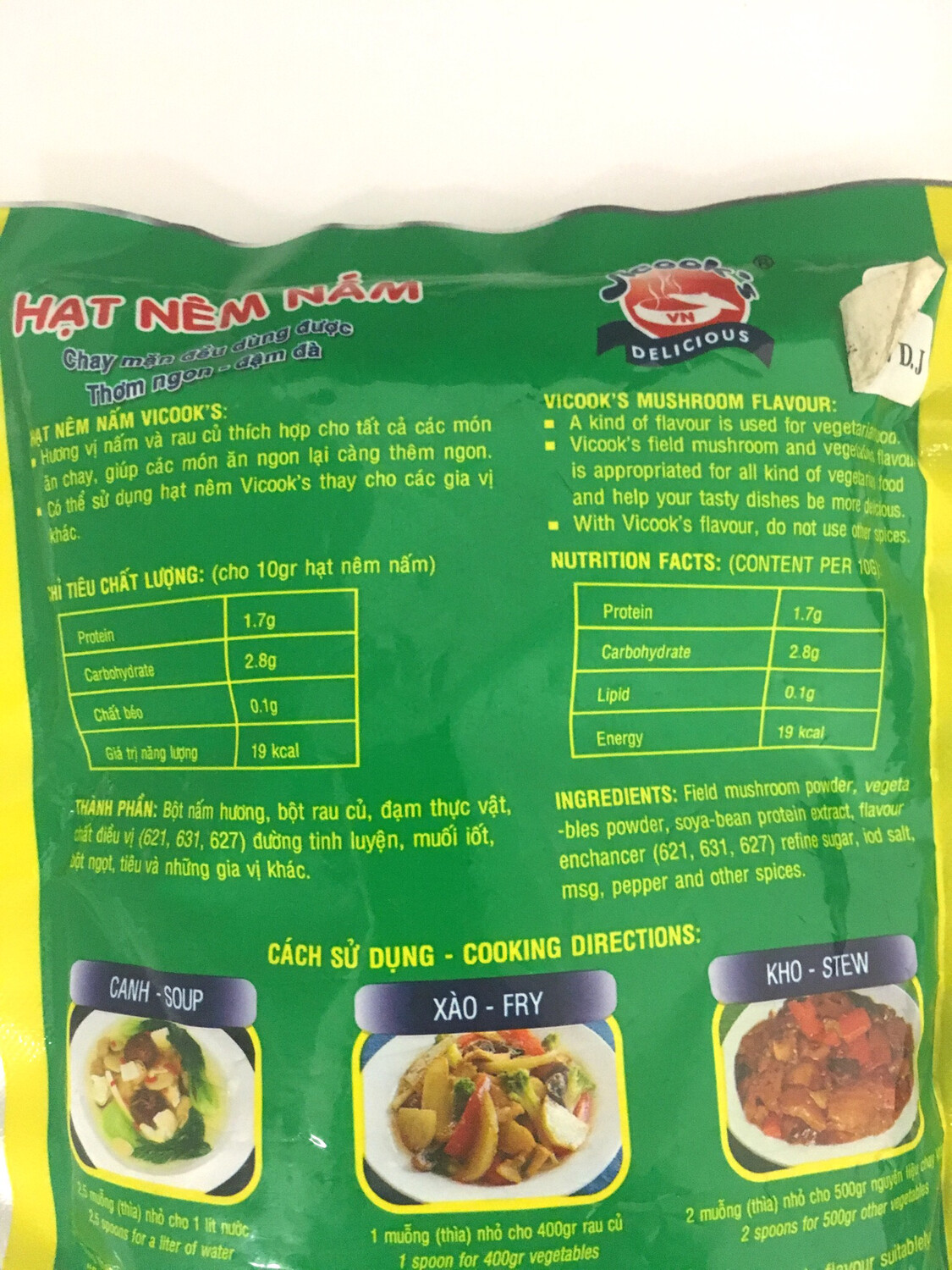 VN MUSHROOM GRANULES (HAT NEM NAM) 60X250G