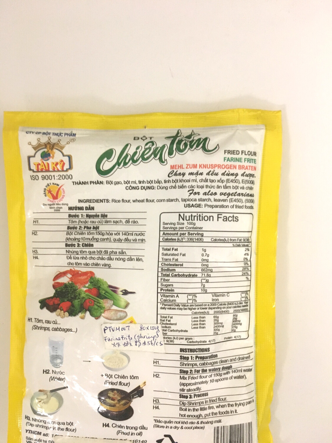 TAI KY FRIED SHRIMP FLOUR (FARINE FRITE) 80X150G