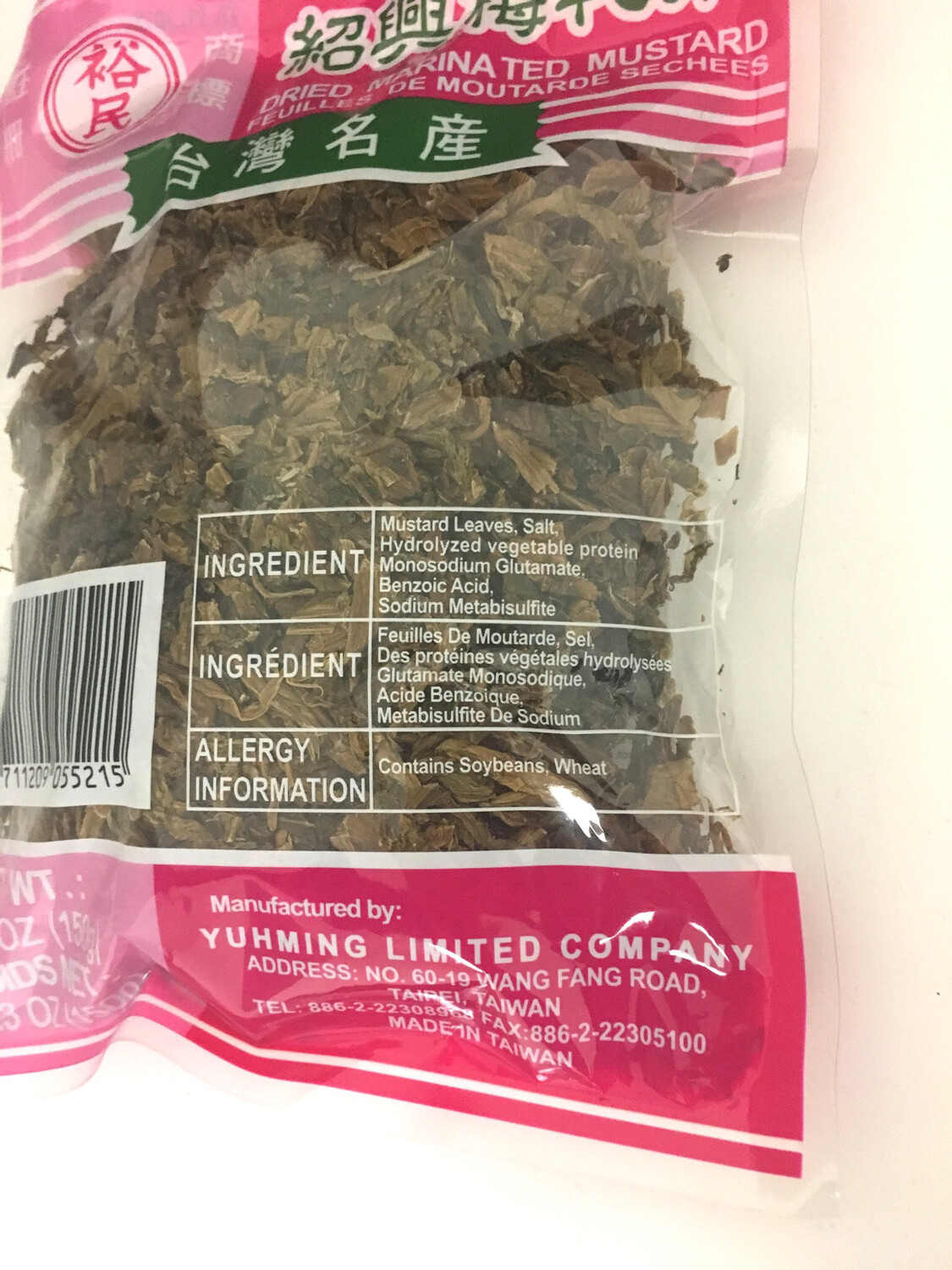 YM DRIED MARINATED MUSTARD 40X150G