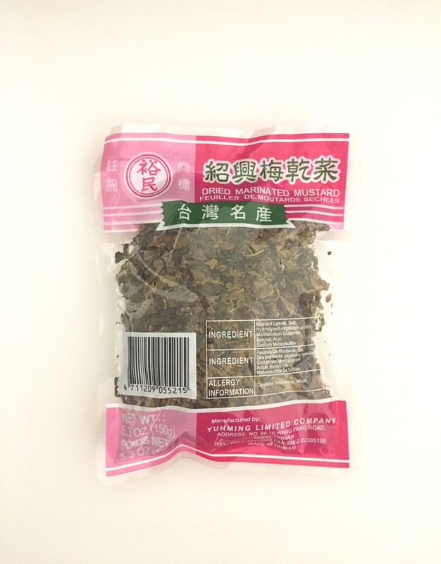 YM DRIED MARINATED MUSTARD 40X150G