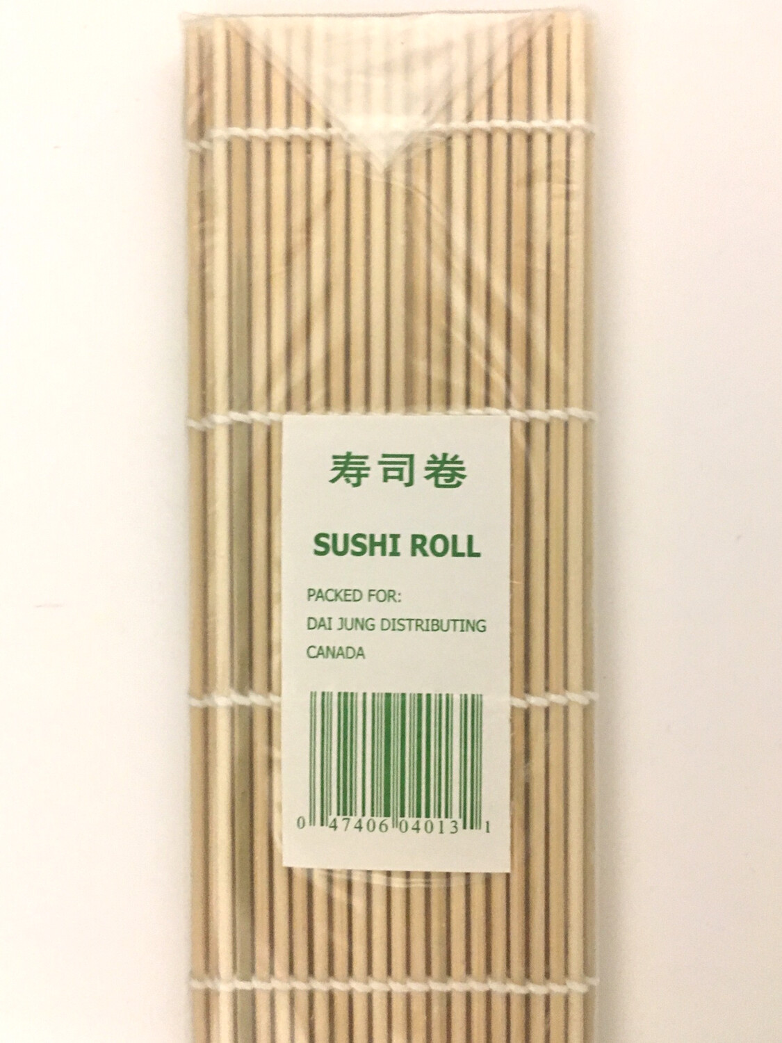 SUSHI MAT 200X1
