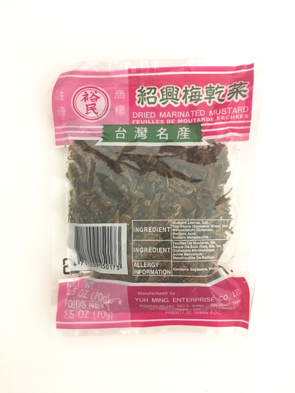 YM DRIED MARINATED MUSTARD 100X70G