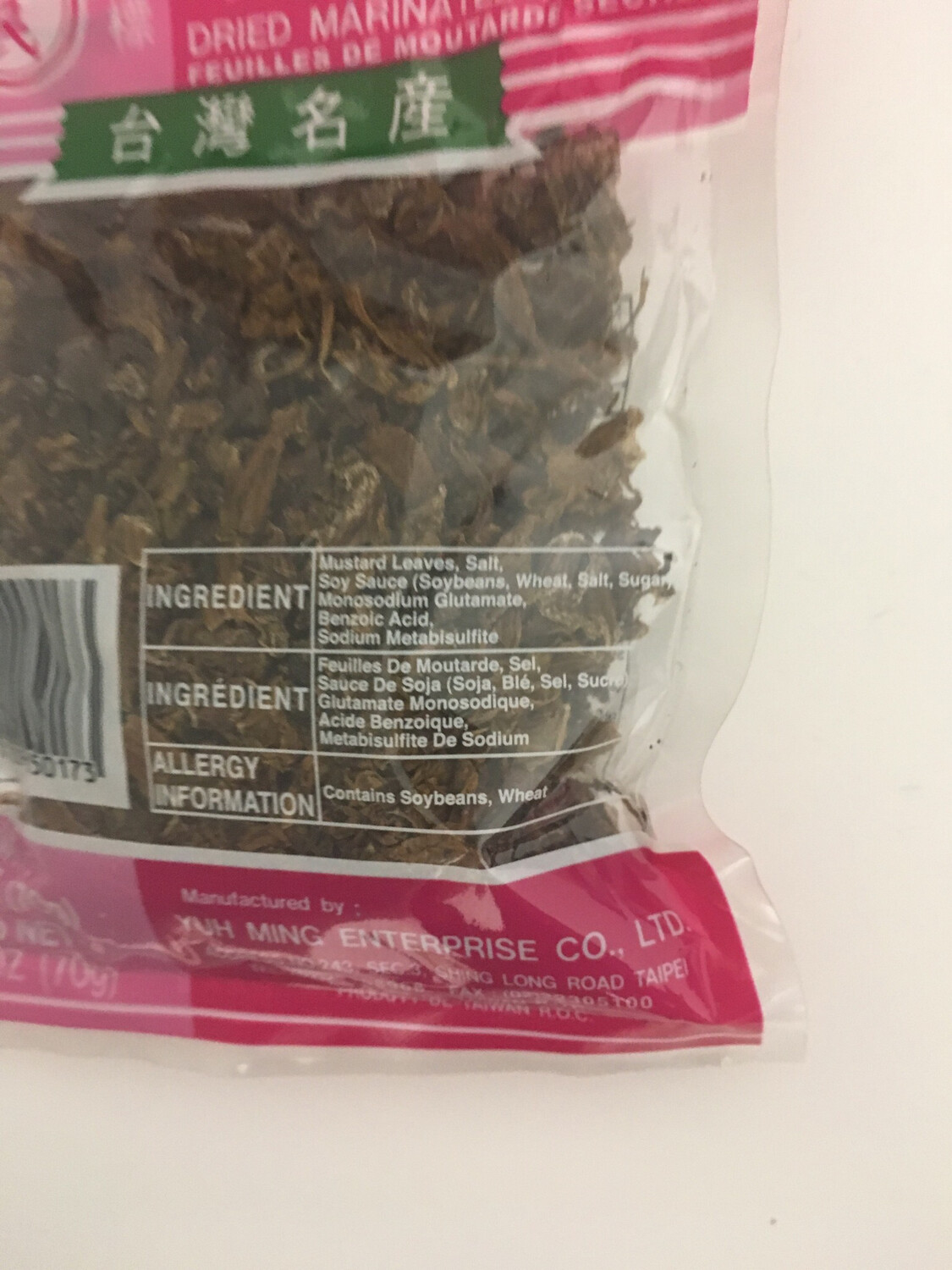 YM DRIED MARINATED MUSTARD 100X70G