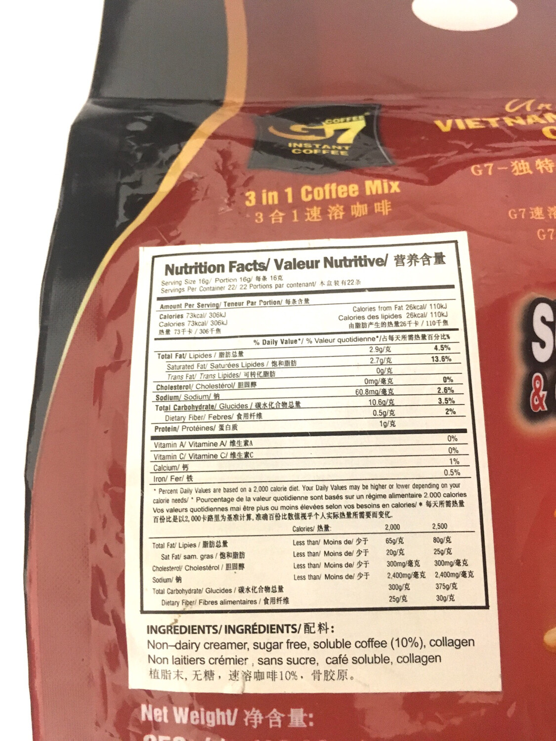 TRUNG NGUYEN G7 INSTANT COFFEE SUGARFREE AND COLLAGEN ADDED 24X352G