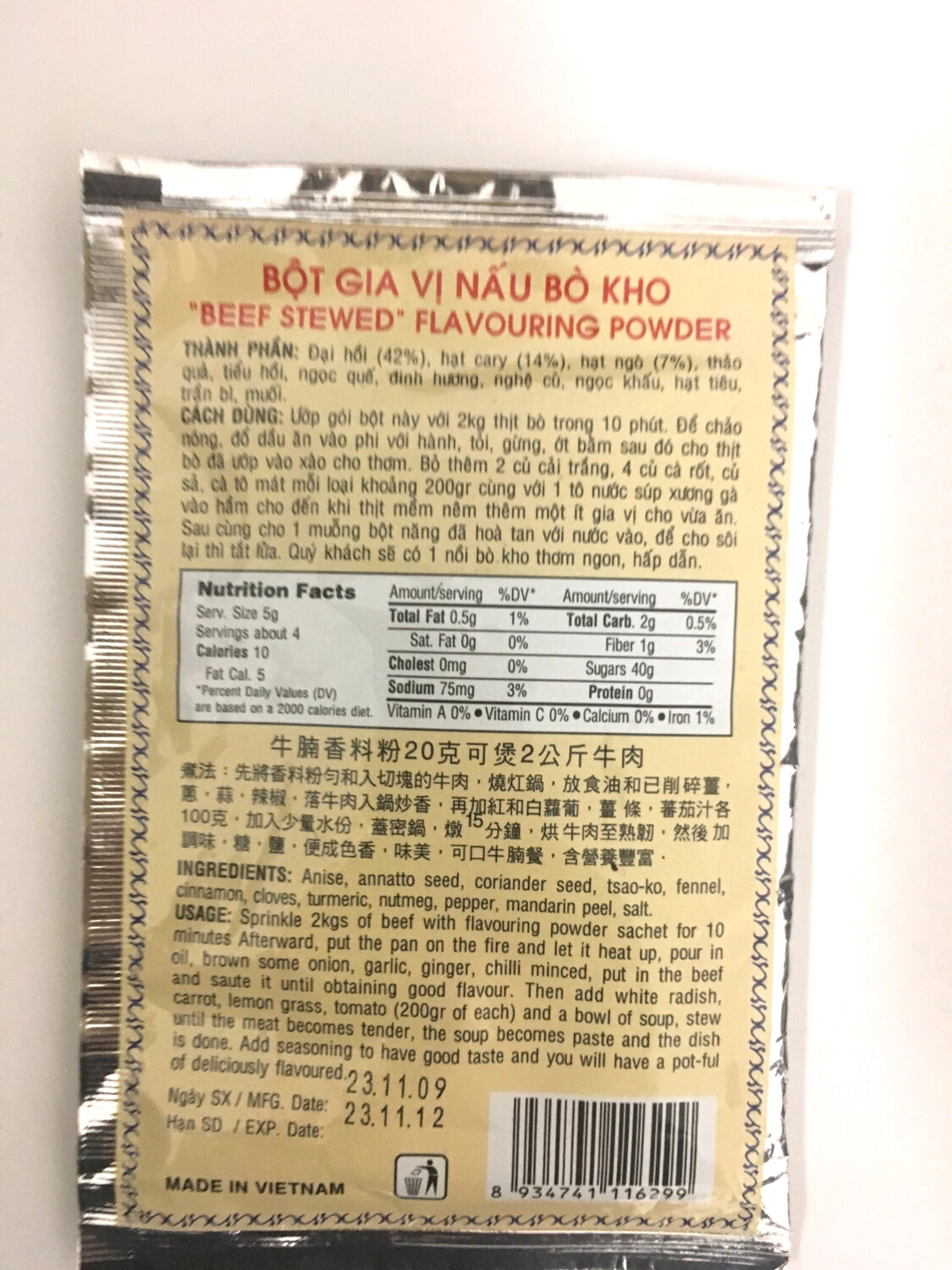 VIANCO BEEF STEWED FLAVOURONG POWDER 250PKX20G