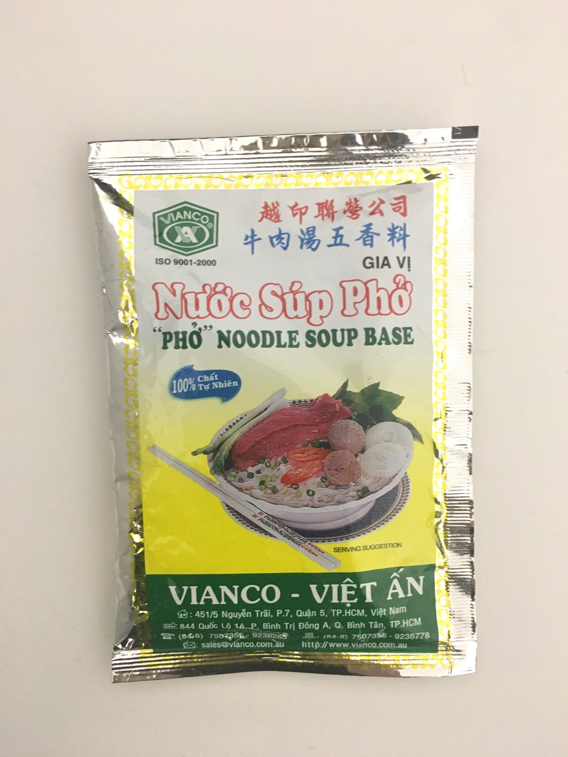 VIANCO &#39;PHO&#39; NOODLE SOUP BASE 250PKX25G