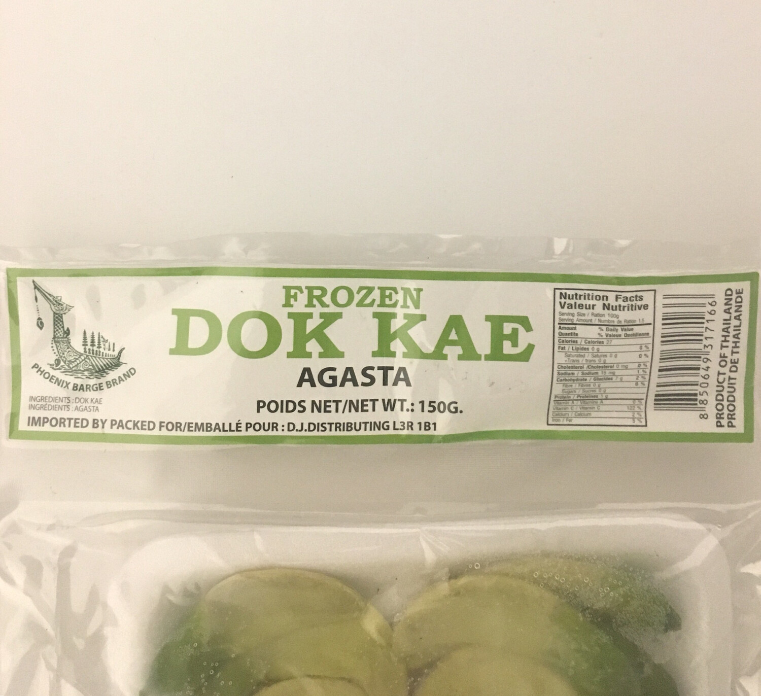 PHOENIX FROZEN DOK KAE FLOWER 50X150G