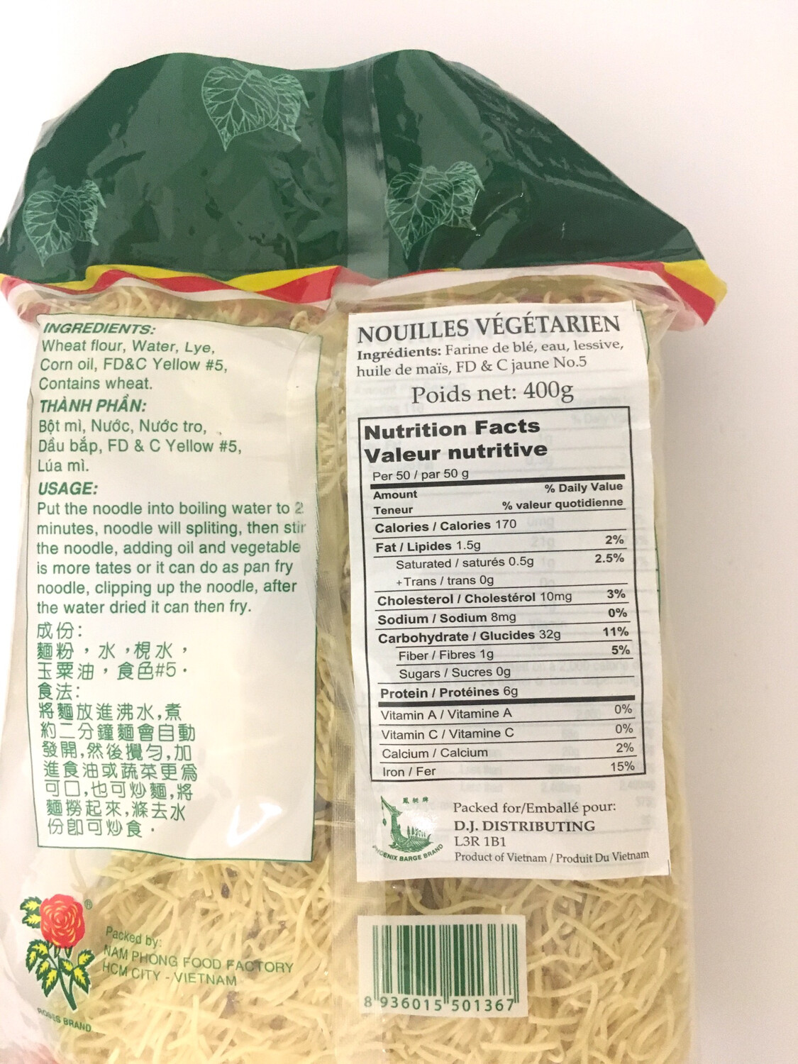 PHOENIX VEG DRIED NOODLES 20X14OZ