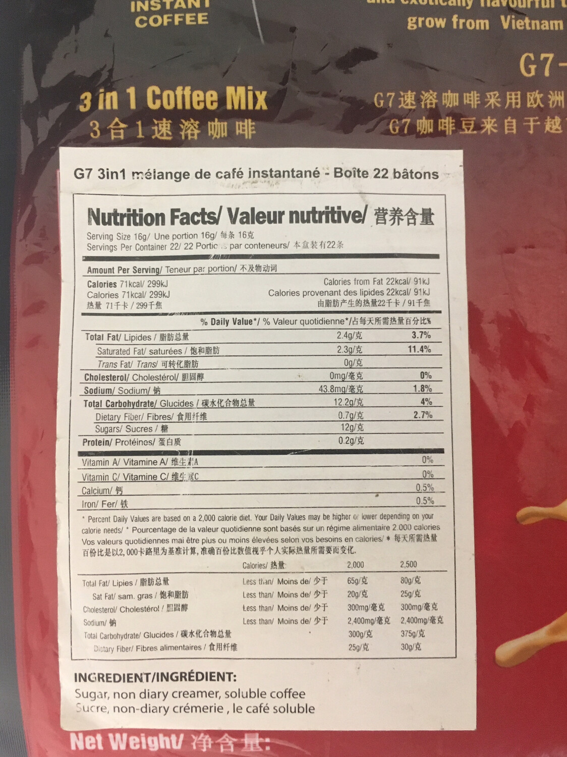 TRUNG NGUYEN G7 3IN1 COFFEE 22 BAGS 24X352G