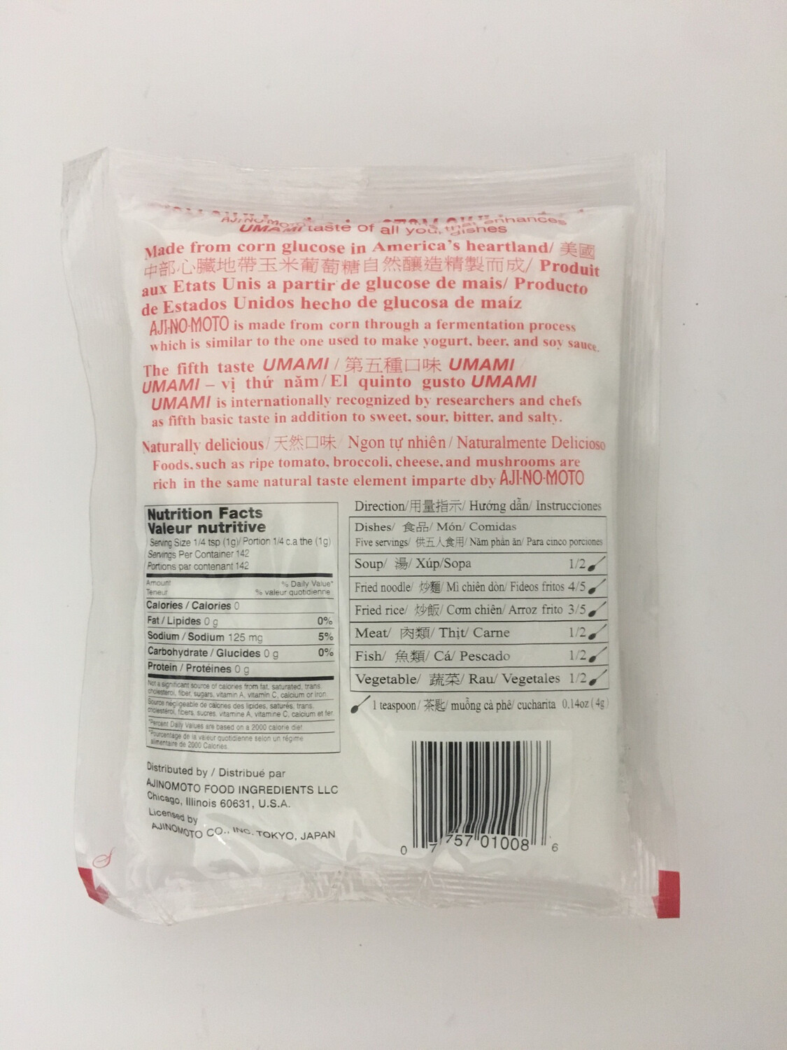 AJINOMOTO MSG 120X5OZ