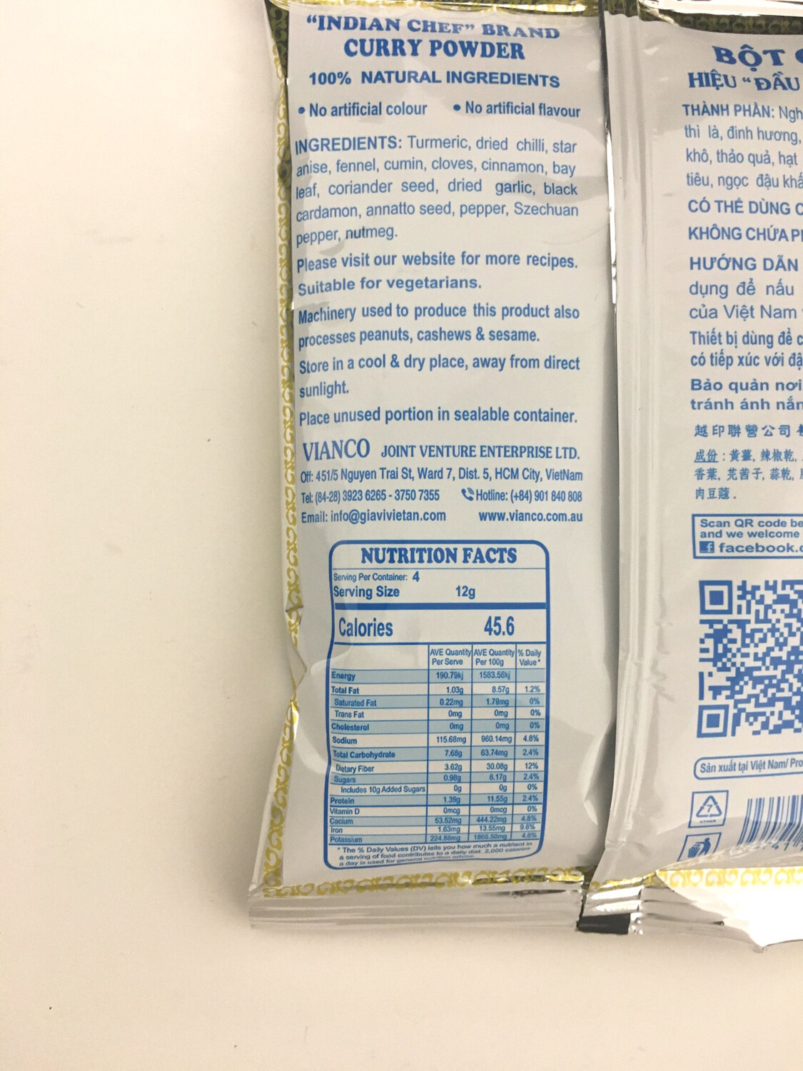 VIANCO CURRY POWDER 150X50G