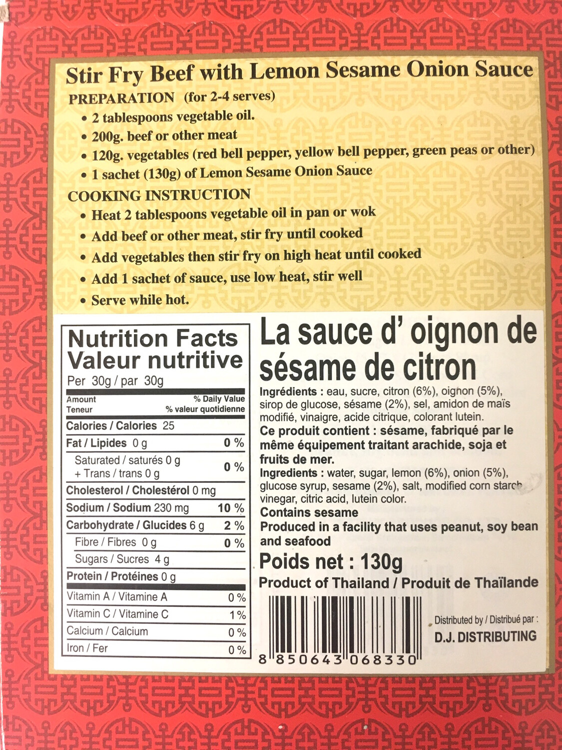 LEE LEMON SESAME ONION 12X130G